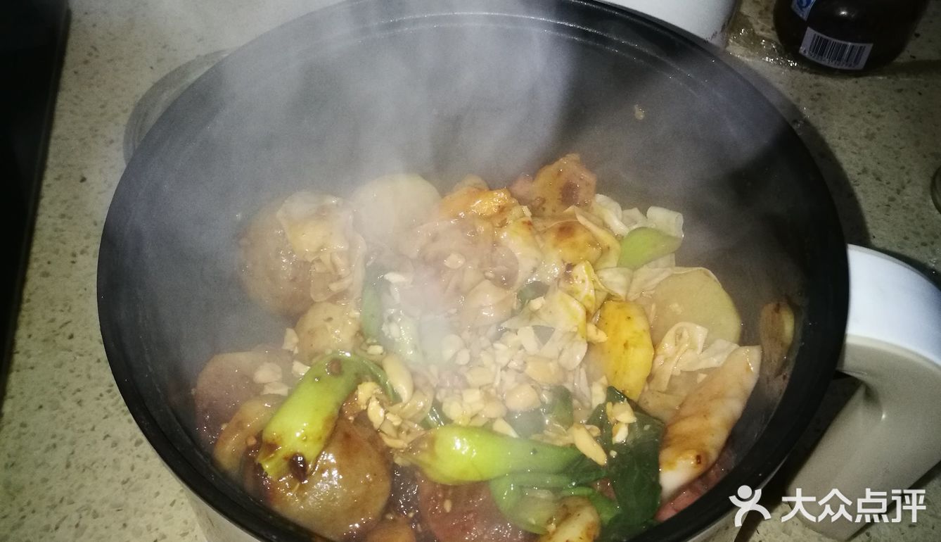 麻辣香锅看过来