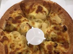 -尊宝比萨(空港国际店)