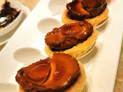 鲍鱼挞-8餐厅(新葡京酒店)