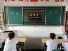 -张钰强中医正骨推拿连锁(唐家人才公寓店)