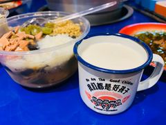 -马路边边串串香(大成路店)