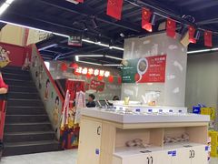 -俭让佬妈现卤串串(温江总店)