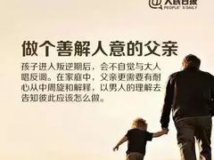 -东方私塾一对一辅导