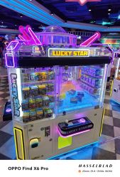 -LuckyStar幸运星家庭娱乐中心(东莞国贸店)