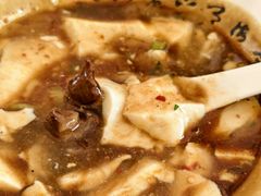 -新繁牛肉豆花(都江堰店)