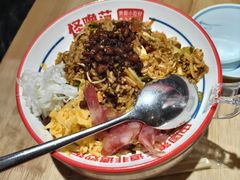 -怪噜范·老贵阳街头名小吃(汇金星力城店)
