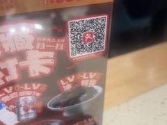 -老杨太太烧烤(文化广场店)