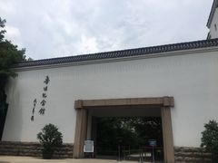-上海鲁迅故居