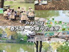 -美兰湖景区