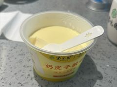 -紫光园烤鸭(前门大栅栏店)