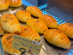 -丁香西饼屋(桂林路店)