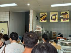 -甜嘟嘟烘焙坊(舒城路店)