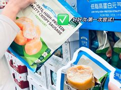 -山姆会员商店(南昌店)