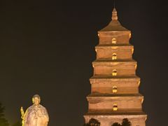 -大慈恩寺(大雁塔)