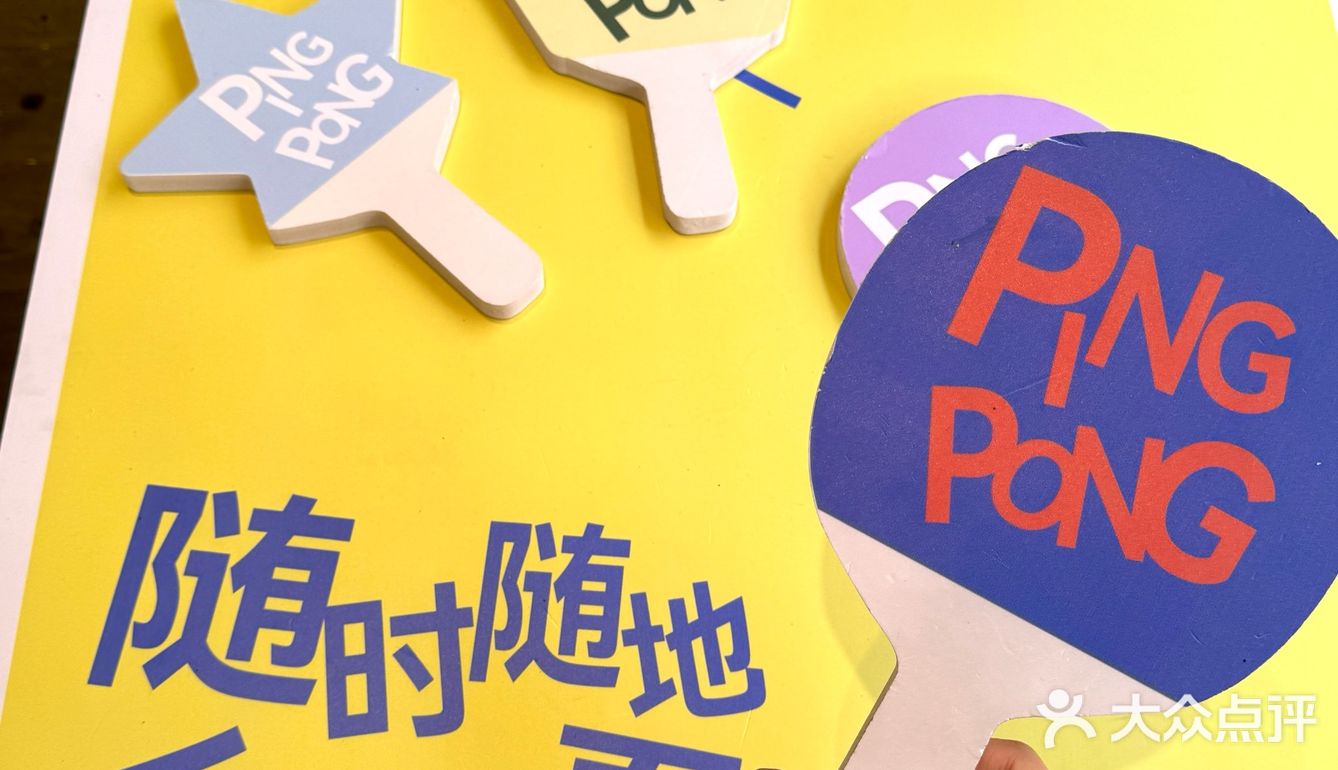 Pepe小胡椒!你是懂怎么拿捏韩系ins风的