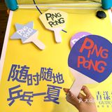 Pepe小胡椒!你是懂怎么拿捏韩系ins风的