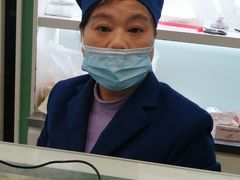 -上海哈尔滨食品厂(淮海中路店)