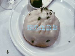 招牌生煎包-和记小菜(七宝店)