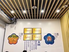 -文叔·湖北名小吃·小龙虾(黄贝岭地铁站店)