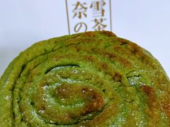 -奈雪的茶(石家庄万象城店)