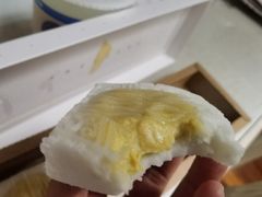 -阮大兴糕团(日月光中心店)