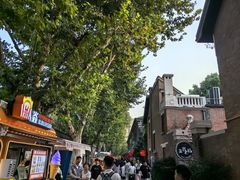 -1912街区