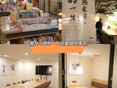 -皇城恒隆广场