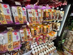 -DON DON DONKI(名珠城店)