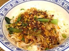 茂盛扯面-茂盛小吃(蓝田店)