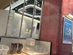 -敏华冰厅(平安金融中心店)