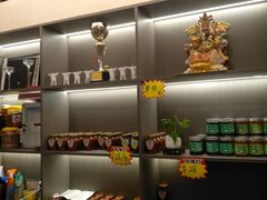 -长湘居(数码大厦店)