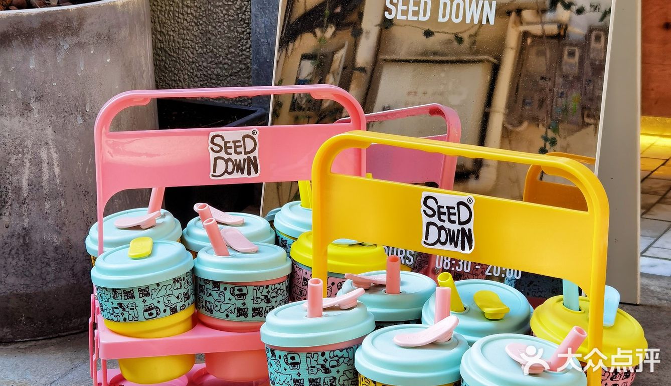 Seeddown☕15蚊喝咖啡🉐马卡龙撞色杯子太可爱啦😍