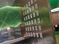 -青花椒花椒鱼(合生汇店)