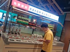 -季季红火锅(新建新城吾悦店)