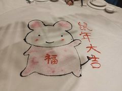 -同庆楼(花园店)