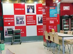 -闫家驴肉老店(华电一校店)