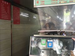 -芳婆糕团店(王府大街店)