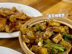 -顺发饭店