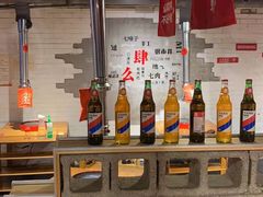 -么肆烤肉(汉街形象店)