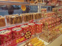 -味多美蛋糕(八大处店)
