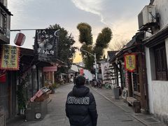 -绍兴书圣故里景区