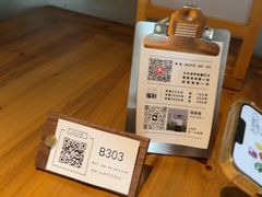 -本处·素食·融合料理(南油店)