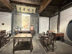 -绍兴鲁迅故里·沈园景区