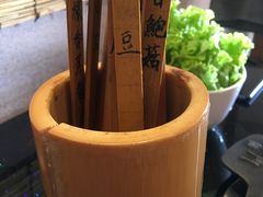 -獨門烤肉(开发区店)
