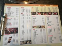 菜单-小牛海记潮汕牛肉店(永定路店)