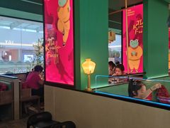 -蛙小侠(五象万象汇店)