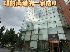 -鮨冠OMAKASE食べ放题(北京首店)