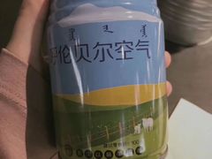 -很久以前羊肉串(中山公园店)