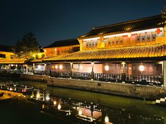 -鲁镇