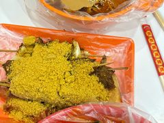 -安发瞧麻辣烫(总店)